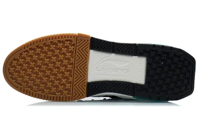 Li-ning 001 Origin X Xiao Zhan 'snow White Grey'