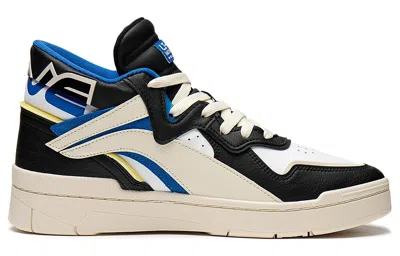 Li-ning Superwave Mid Prm 'black Blue' In Multi