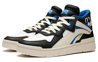 Li-ning Superwave Mid Prm 'black Blue' In Multi