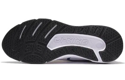 Li-ning Sport Leisure 'white Navy'