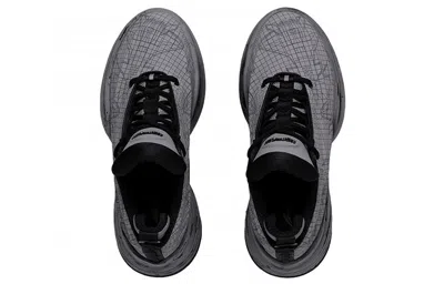 Li-ning Cf Chaoju 'shark Grey Black' In Gray