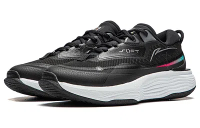 Li-ning (wmns)  Soft Warm 'black White'