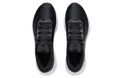 Li-ning Wushi 5s Lite V2 'black White'