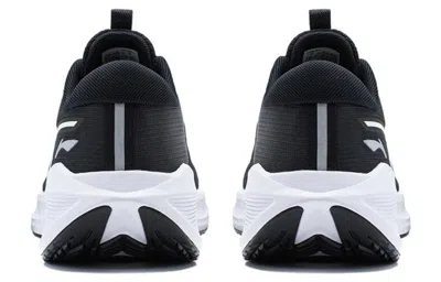 Li-ning Wushi 5s Lite V2 'black White'