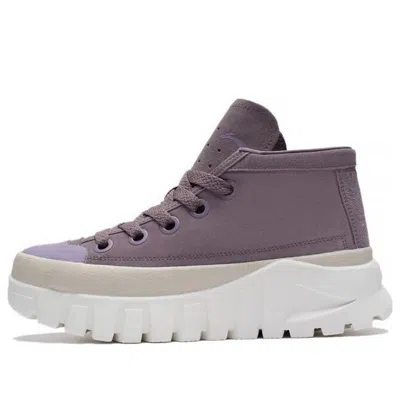 Li-ning (wmns)  Leather Boot 'mauve White' In Purple