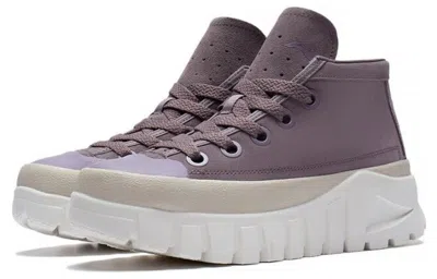 Li-ning (wmns)  Leather Boot 'mauve White' In Purple