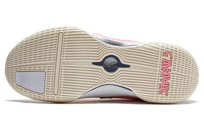 Li-ning Wade Shadow 5 V2 'butterfly' In Multi