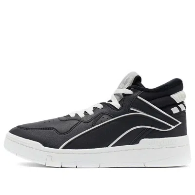 Li-ning Superwave Mid 'black White'