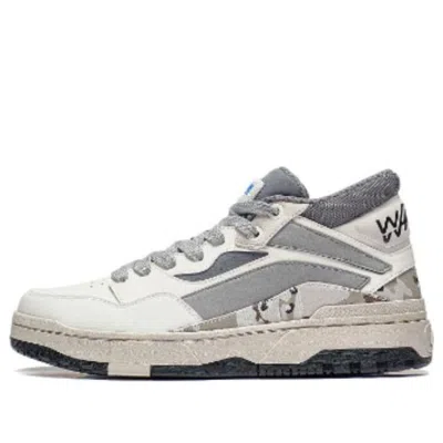 Li-ning Wave Mid 'beige Grey' In Gray