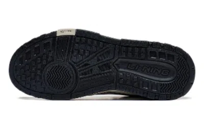 Li-ning Wave Mid 'beige Grey' In Gray