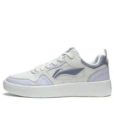 Li-ning Xingchu 2.0 'white Grey' In Gray
