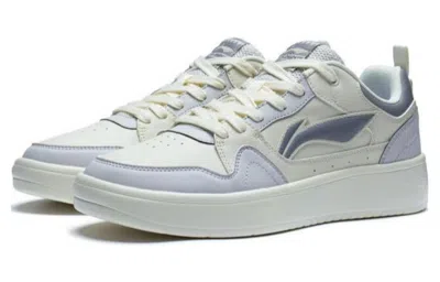 Li-ning Xingchu 2.0 'white Grey' In Gray