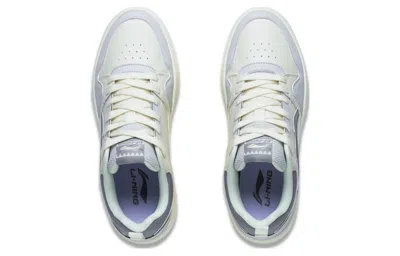 Li-ning Xingchu 2.0 'white Grey' In Gray