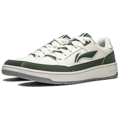 Li-ning Tianji 'white Dark Green'
