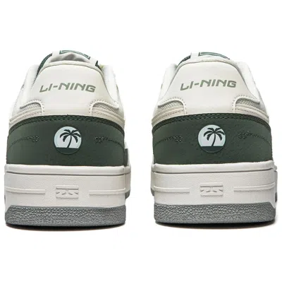 Li-ning Tianji 'white Dark Green'
