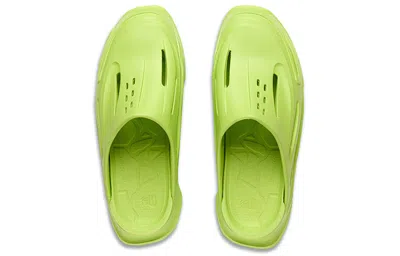Li-ning Cf Xingshan Slides 'green'