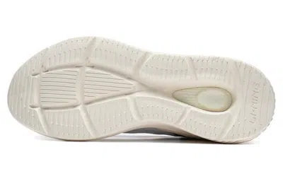 Li-ning Spark Lite 'white Grey Red'