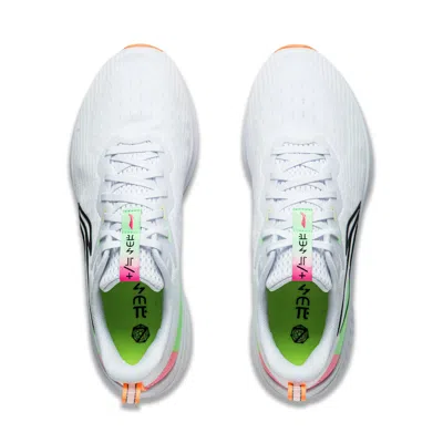 Li-ning Rough Rabbit 7 'white Neon Green'