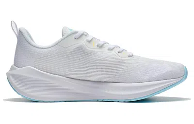 Li-ning Wushi 5s Lite 'white Yellow'