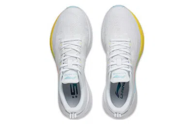 Li-ning Wushi 5s Lite 'white Yellow'