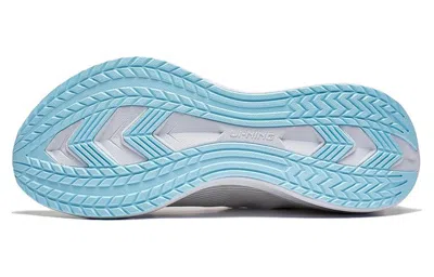 Li-ning Wushi 5s Lite 'white Yellow'