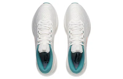 Li-ning Wushi 5s Lite V2 'smoke White'