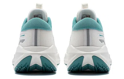 Li-ning Wushi 5s Lite V2 'smoke White'