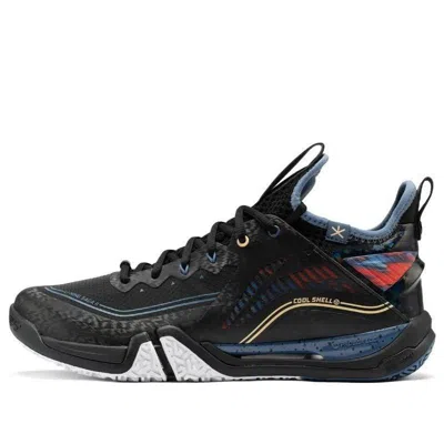 Li-ning Ground Flying 2 Pro 'black Blue'