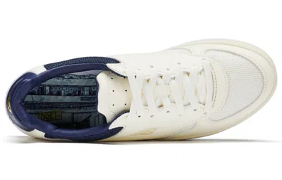 New Balance Anb Brand X  300 'creamwhite' In Green