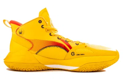 Li-ning Yushuai 15 'spectral Yellow'