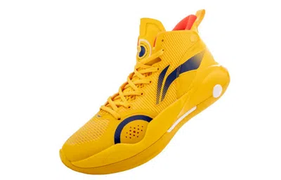 Li-ning Yushuai 15 'spectral Yellow'