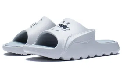 Li-ning Lnbb Sport Slides 'grey' In White