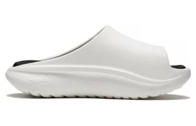 Li-ning Soft Slipper 'white' In Multi
