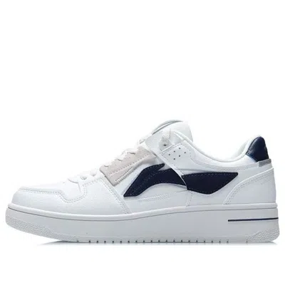 Li-ning Tianjin 'white Blue' In Multi