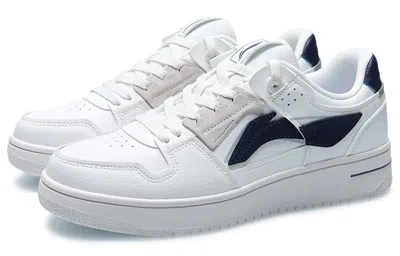 Li-ning Tianjin 'white Blue' In Multi