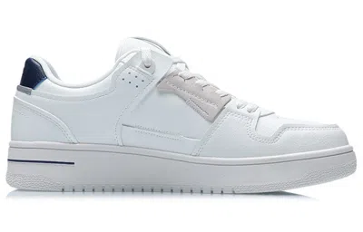 Li-ning Tianjin 'white Blue' In Multi