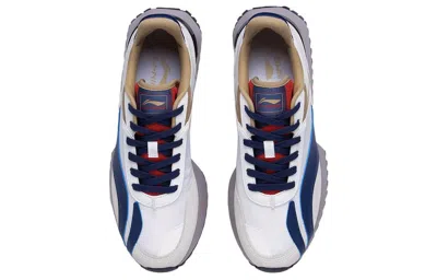 Li-ning Cargo Carrying 'white Navy Grey'