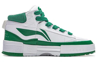 Li-ning Mileage High 'white Green' In Multi
