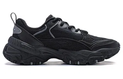 Li-ning Brown Sugar 'black'