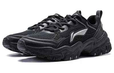 Li-ning Brown Sugar 'black'