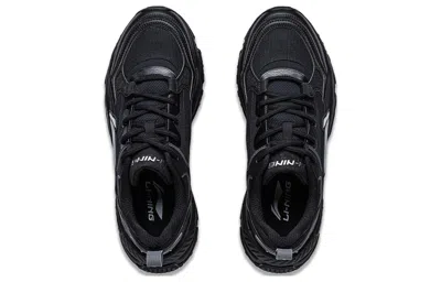 Li-ning Brown Sugar 'black'