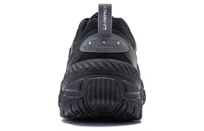 Li-ning Brown Sugar 'black'