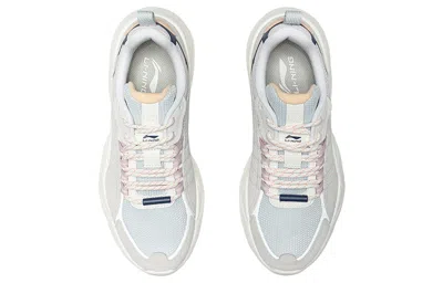 Li-ning (wmns)  Moonchaser 'grey White' In Multi