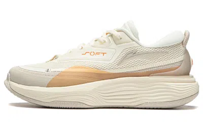 Li-ning (wmns)  Soft Warm 'white Beige' In Multi