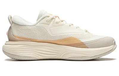 Li-ning (wmns)  Soft Warm 'white Beige' In Multi
