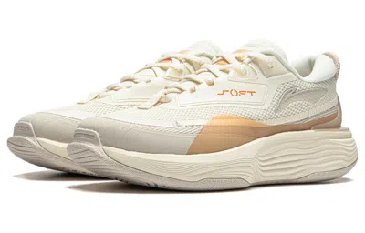 Li-ning (wmns)  Soft Warm 'white Beige' In Multi
