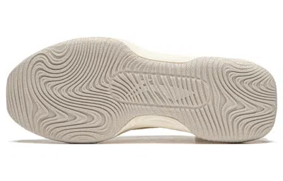 Li-ning (wmns)  Soft Warm 'white Beige' In Multi