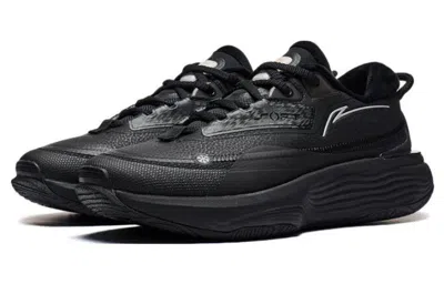 Li-ning (wmns)  Soft Warm Fleece 'black Silver' In Multi