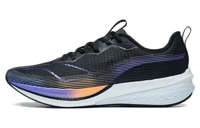 Li-ning Dark Horse 6 Pro 'black Purple Orange'