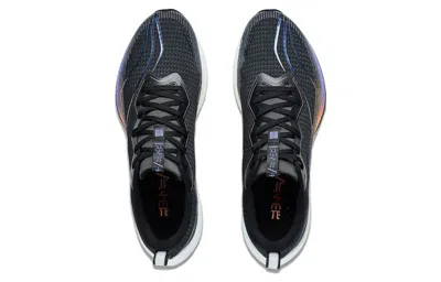 Li-ning Dark Horse 6 Pro 'black Purple Orange'
